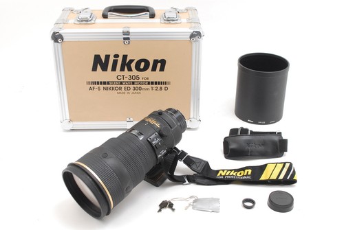 Quasi come nuovo - nikon, af-s