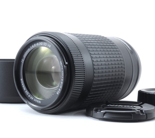 Nikon nikkor 70 300mm - dx, 70-300mm