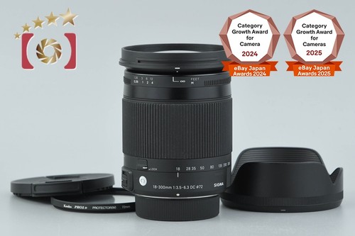 Sigma 300 5 6 - sigma, 18-300