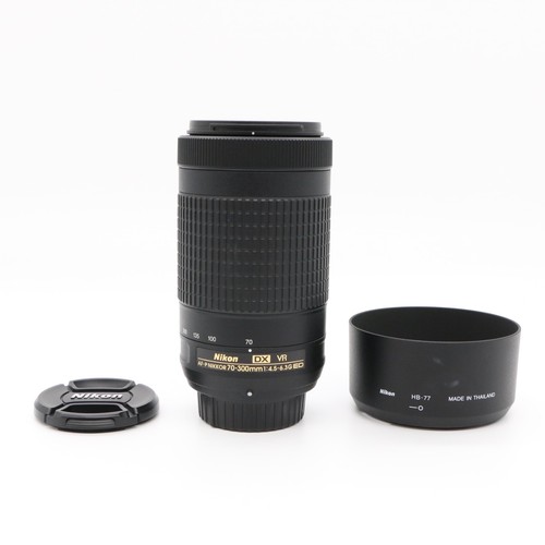 Nikon nikkor 70 300 - dx, mm