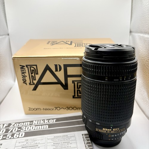 Nikon zoom nikkor 300mm - af, 70-300mm