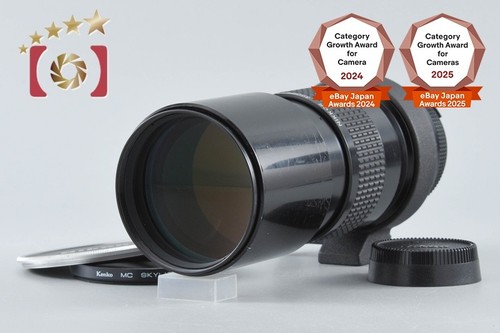 Nikon nikkor 300 4 - nikon, mm